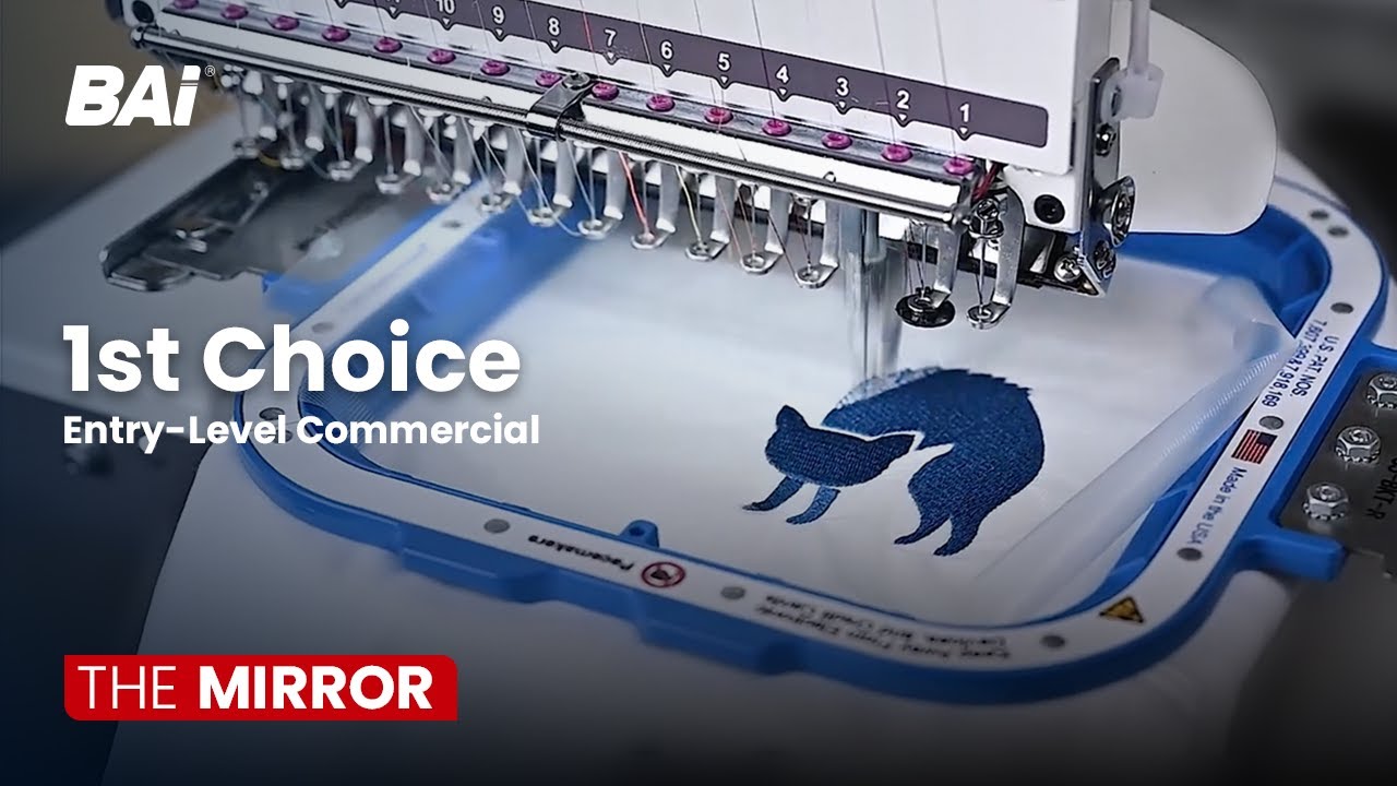 embroidery machine commercial