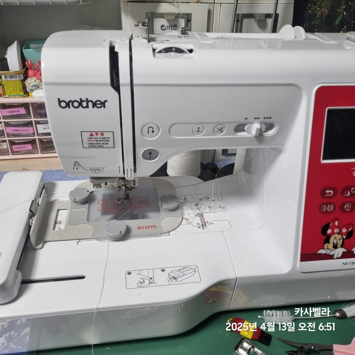 stocking embroidery