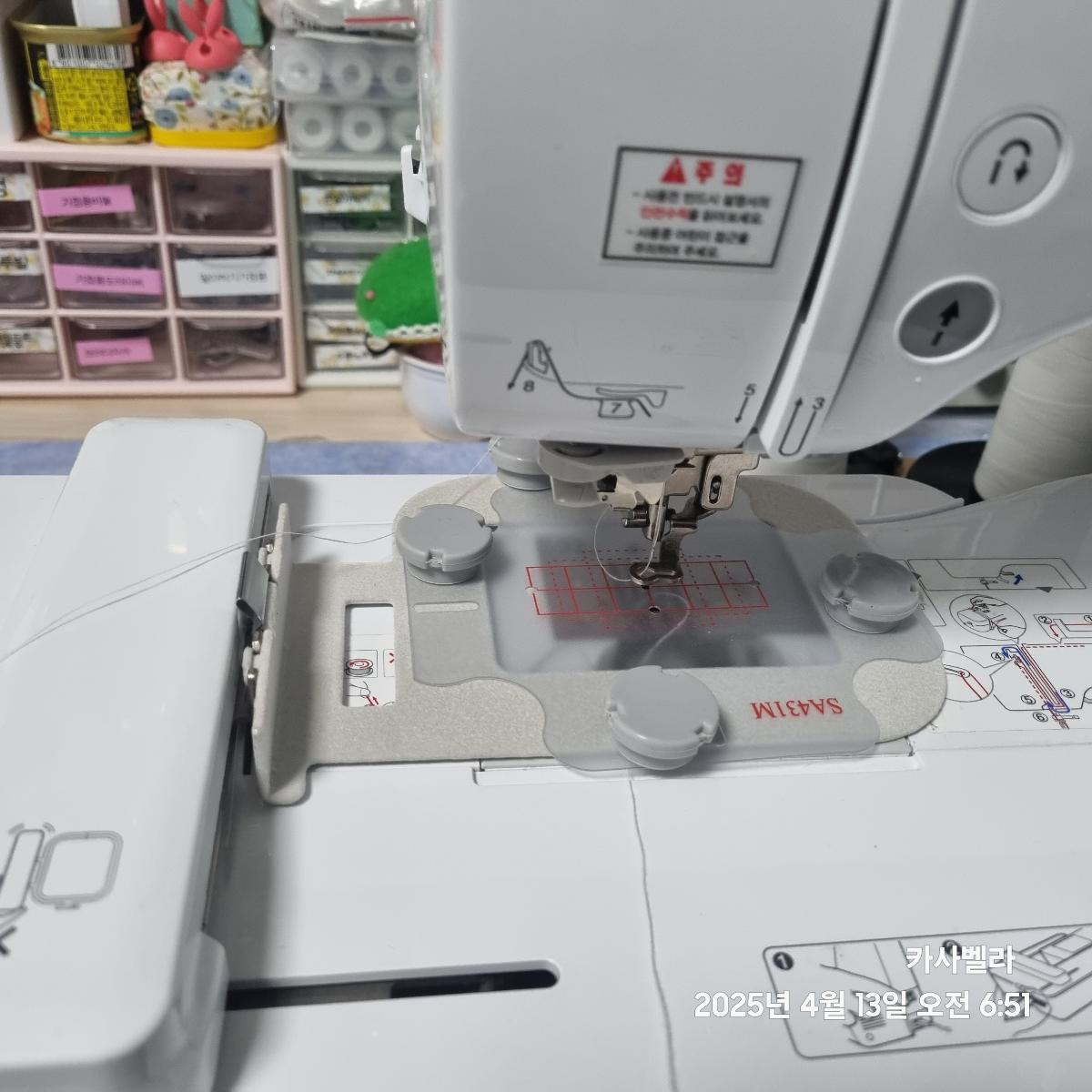 90/14 needle uses